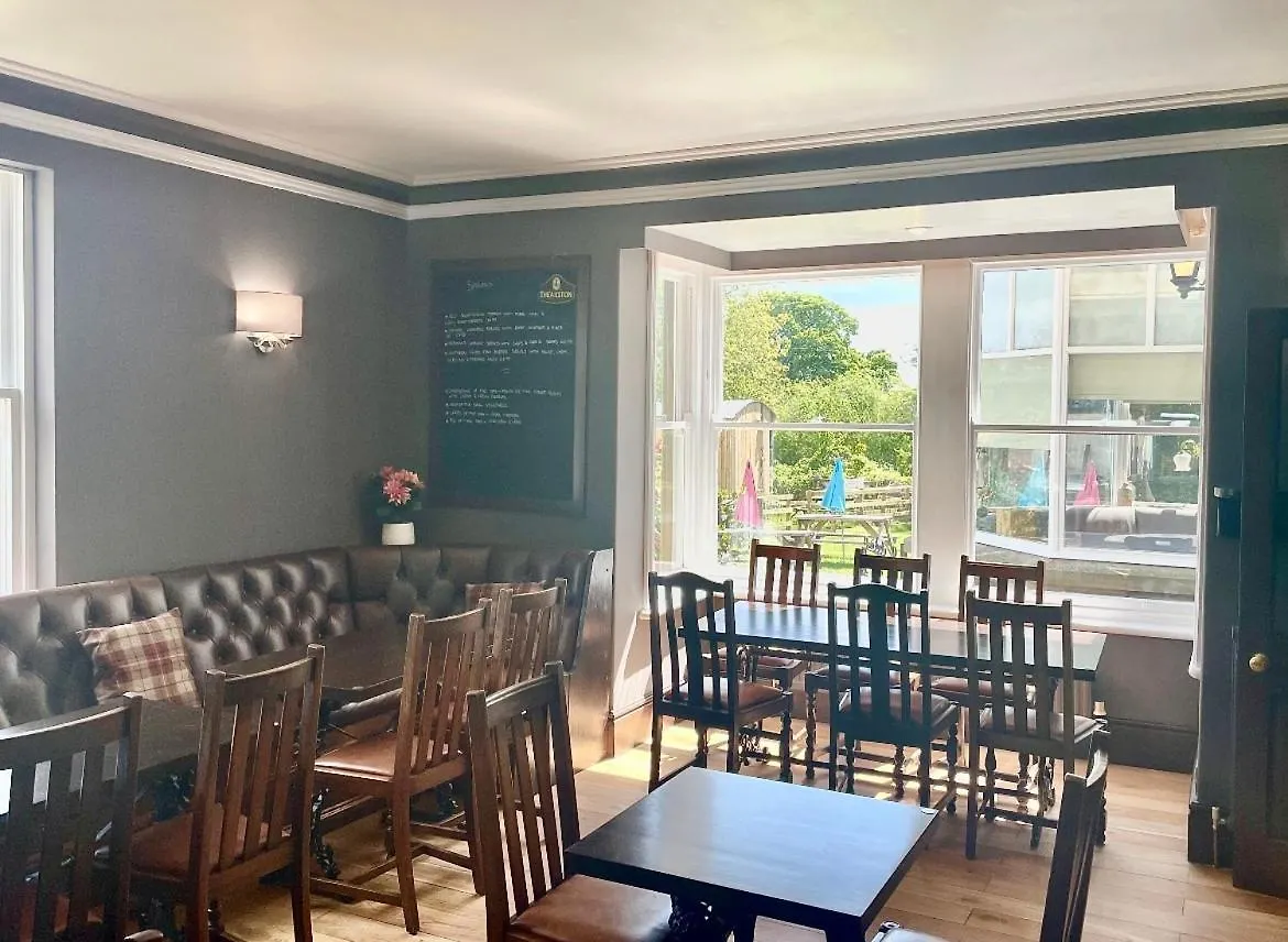 The Fylingdales Inn روبن هودز باي